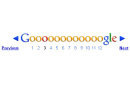 google pagination